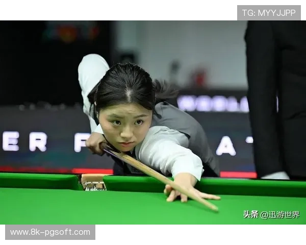 世界女子斯诺克巡回赛新增赛事，推动女子斯诺克运动发展