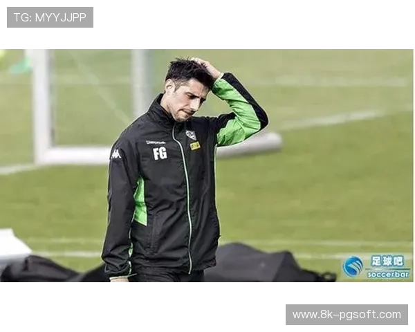 门兴队长施廷德尔谈球队困境与信念缺失