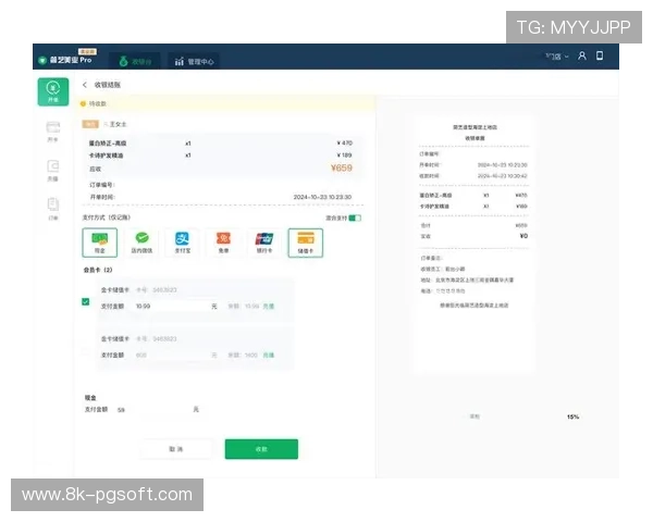 个性化通知推送策略优化，信息触达精准避免打扰