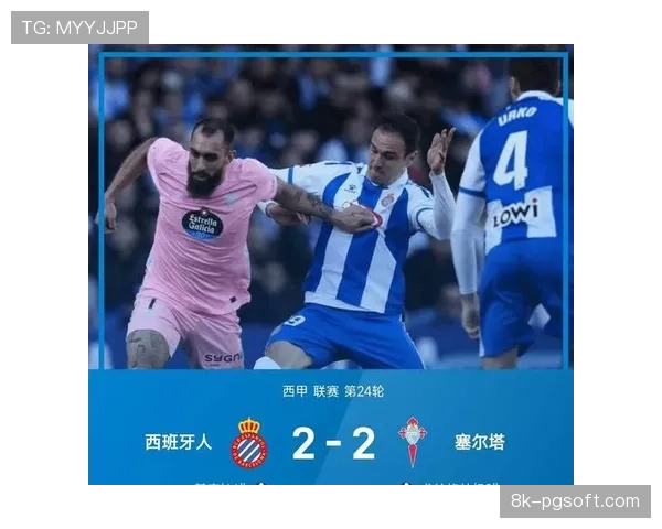 伯纳乌球场新技术展示:高速追踪摄像机位为电视转播提供全新反击视角